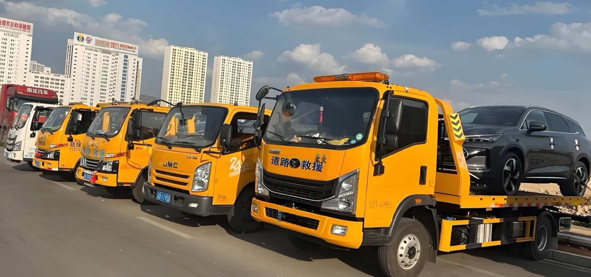  福州24小时全天候道路救援